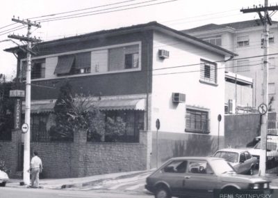 Edificação Comercial Ipiranga SP – 1991